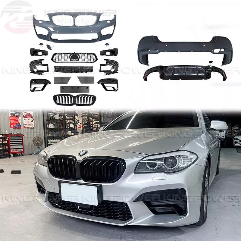 KP擎利國際 大包改裝 BMW F10 5系列房車專用 跨界包 改F90樣式 新世代M5 前後保桿+M5後下巴 KP擎利國際 大包改裝 BMW F10 5系列房車專用 跨界包 改F90樣式 新世代M5 前後保桿+M5後下巴