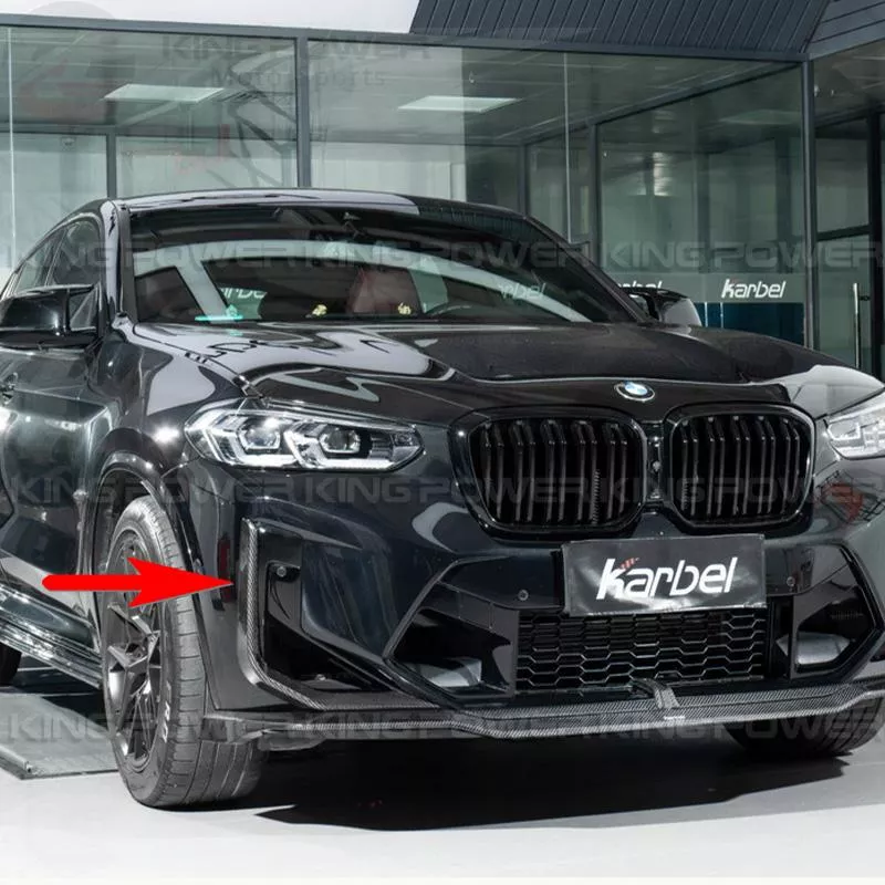 KP擎利國際 BMW F97 F98 X3M X4M Karbel 卡布爾 前保桿 風刀 前風刀 乾碳 歡迎聊聊 KP擎利國際 BMW F97 F98 X3M X4M Karbel 卡布爾 前保桿 風刀 前風刀 乾碳 歡迎聊聊