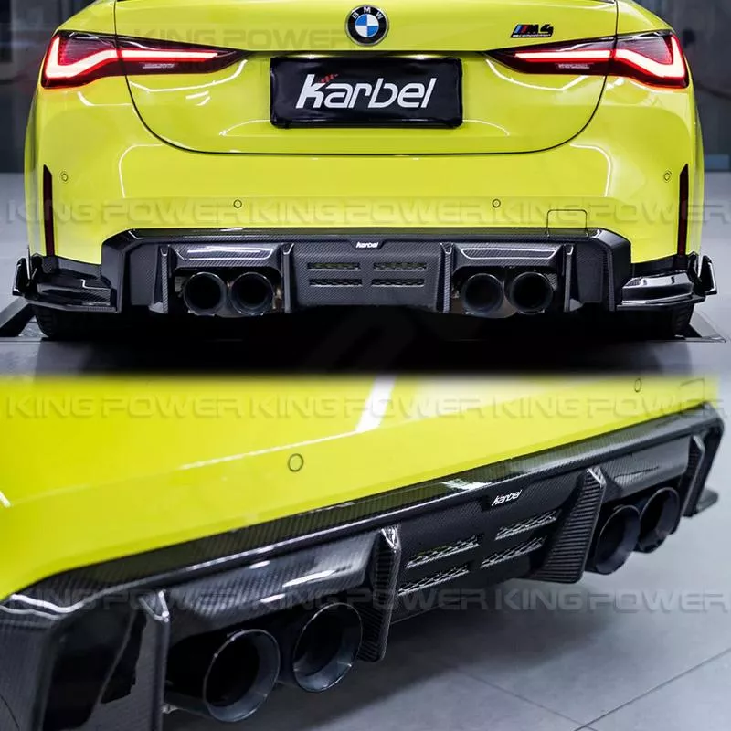 KP擎利國際 BMW G82 G83 M4 Karbel 乾碳纖維 後下巴 後擾流 歡迎聊聊 KP擎利國際 BMW G82 G83 M4 Karbel 乾碳纖維 後下巴 後擾流 歡迎聊聊