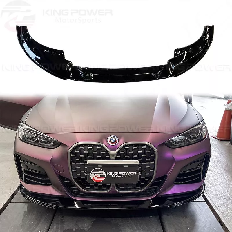 KP擎利國際 BMW G22 雙門 前下巴 一件式 3D款 亮黑 下巴 前擾流 前下 實體店面 預約安裝 KP擎利國際 BMW G22 雙門 前下巴 一件式 3D款 亮黑 下巴 前擾流 前下 實體店面 預約安裝
