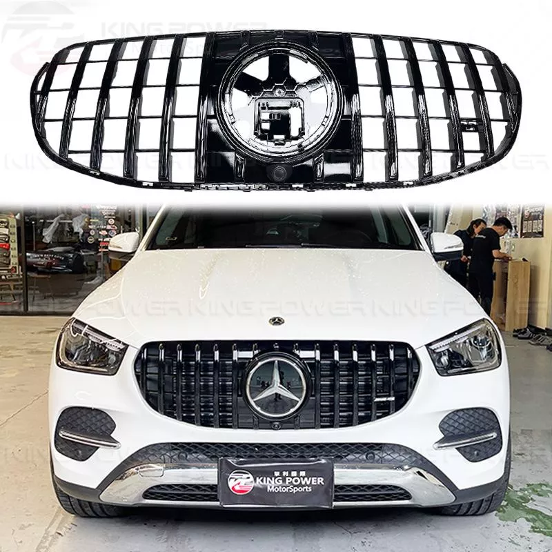 KP擎利國際 BENZ 24+ W167 C167 後期 標準車用水箱罩 黑色 銀色 GT 直瀑式  實體店面 KP擎利國際 BENZ 24+ W167 C167 後期 標準車用水箱罩 黑色 銀色 GT 直瀑式  實體店面