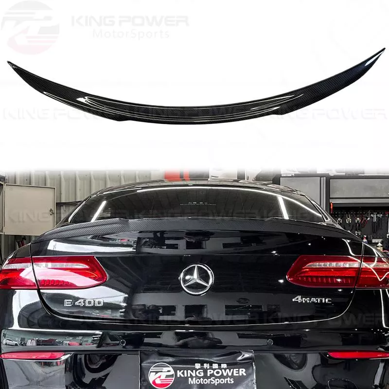 KP擎利國際 BENZ W238 C238 X款碳纖維尾翼 乾碳 雙門 E-Class 實體店面 預約安裝 KP擎利國際 BENZ W238 C238 X款碳纖維尾翼 乾碳 雙門 E-Class 實體店面 預約安裝