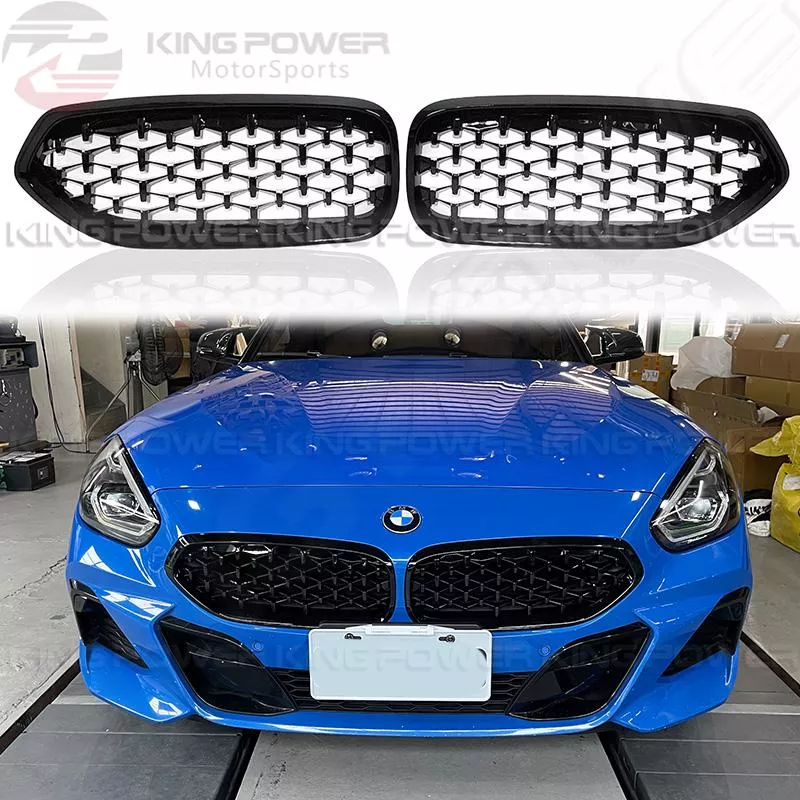 KP擎利國際 BMW 19+ G29 Z4 20i 30i M40i 雙槓亮黑 滿天星亮黑 水箱罩 鼻頭 KP擎利國際 BMW 19+ G29 Z4 20i 30i M40i 雙槓亮黑 滿天星亮黑 水箱罩 鼻頭