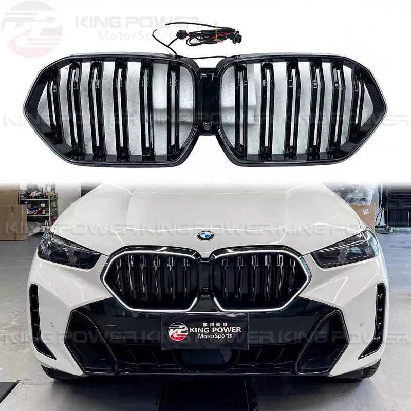 KP擎利國際 BMW 後期 G06 X6 LCI 發光水箱罩 發光鼻頭 雙槓 水箱護罩 實體店面 預約安裝裝 KP擎利國際 BMW 後期 G06 X6 LCI 發光水箱罩 發光鼻頭 雙槓 水箱護罩 實體店面 預約安裝裝