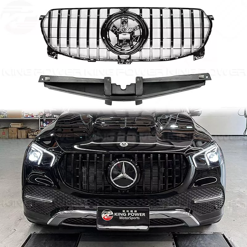 KP擎利國際 BENZ 19+ W167 C167 前期 標準車用 GT水箱罩/滿天星水箱罩 GLE 中網 實體店面 預約安裝