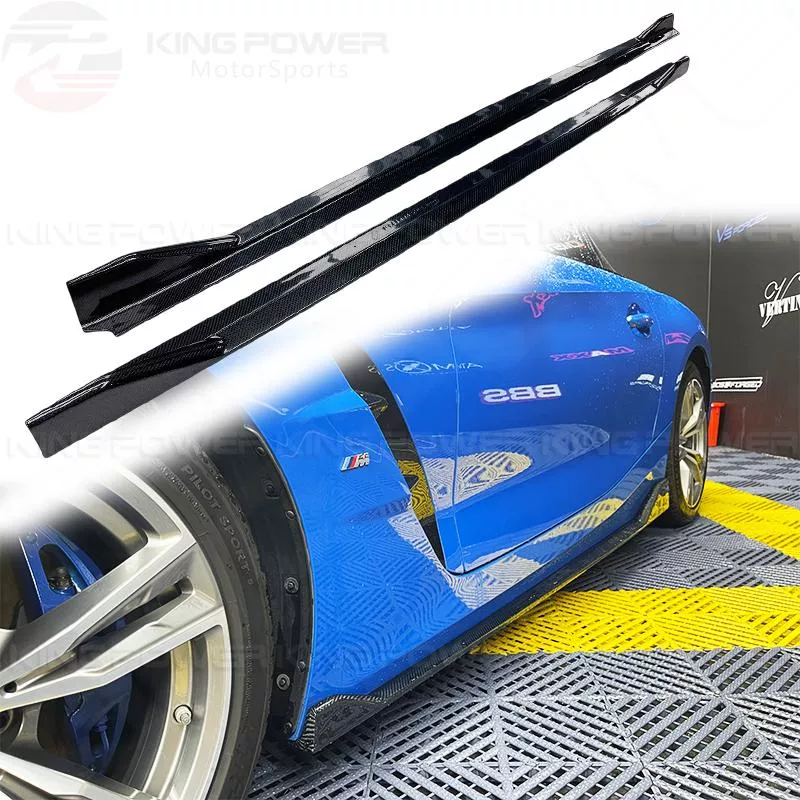 KP擎利國際 寶馬 BMW G29 Z4 敞篷 乾碳側裙 側裙定風翼 側裙墊片 KP擎利國際 寶馬 BMW G29 Z4 敞篷 乾碳側裙 側裙定風翼 側裙墊片