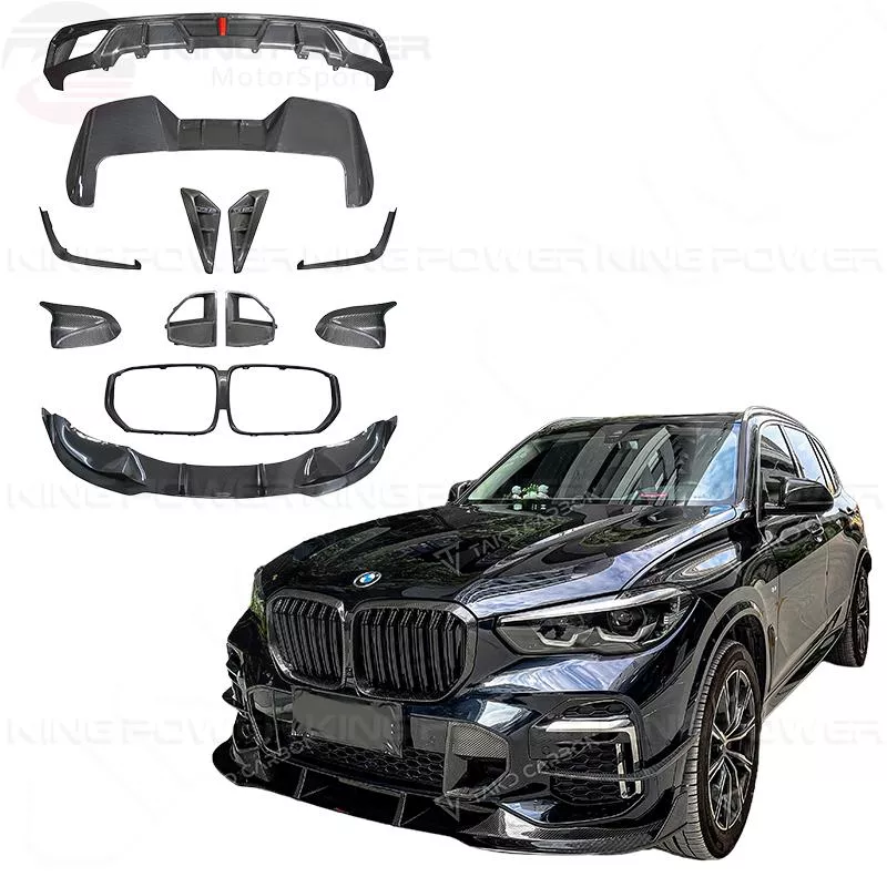 KP擎利國際 BMW 前期 G05 X5 T牌 全車碳纖維套件 碳纖維 空力套件 KP擎利國際 BMW 前期 G05 X5 T牌 全車碳纖維套件 碳纖維 空力套件
