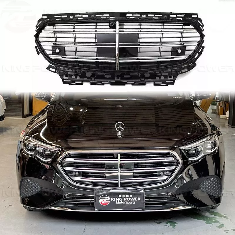 KP擎利國際 賓士 Benz 24+ W214 行政版 水箱罩 中網 支援ACC E-Class 中網 KP擎利國際 賓士 Benz 24+ W214 行政版 水箱罩 中網 支援ACC E-Class 中網