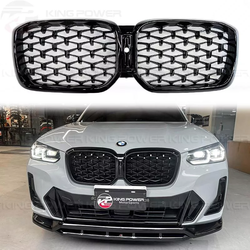 KP擎利國際 BMW G01 G02 LCI 後期 X3 X4 滿天星 水箱罩 黑色/銀色 鼻頭 KP擎利國際 BMW G01 G02 LCI 後期 X3 X4 滿天星 水箱罩 黑色/銀色 鼻頭