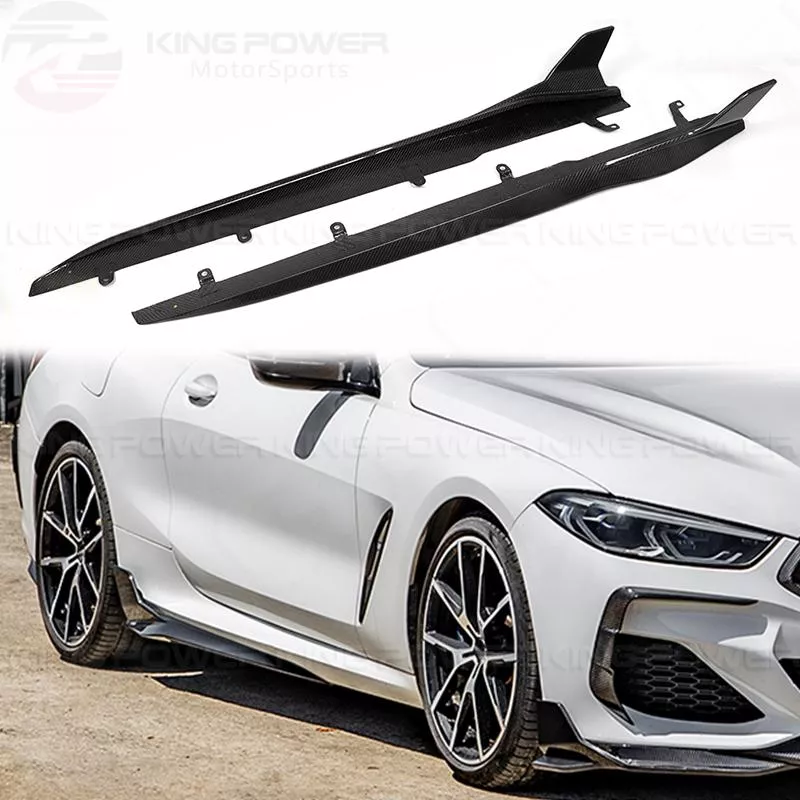 KP擎利國際 寶馬 BMW G16 F93 M8 SQ 碳纖維 側裙 側裙墊片 KP擎利國際 寶馬 BMW G16 F93 M8 SQ 碳纖維 側裙 側裙墊片