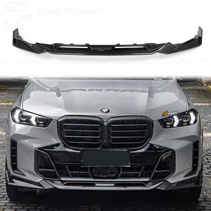 KP擎利國際 BMW G05 X5 LCI 小改款 SQ乾碳 碳纖維 前下巴 三件式 下巴 KP擎利國際 BMW G05 X5 LCI 小改款 SQ乾碳 碳纖維 前下巴 三件式 下巴