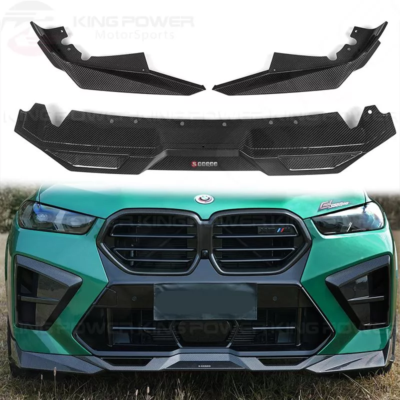 KP擎利國際 寶馬 BMW F95 X5M LCI 小改款 SQ乾碳 碳纖維 前下巴 三件式 KP擎利國際 寶馬 BMW F95 X5M LCI 小改款 SQ乾碳 碳纖維 前下巴 三件式