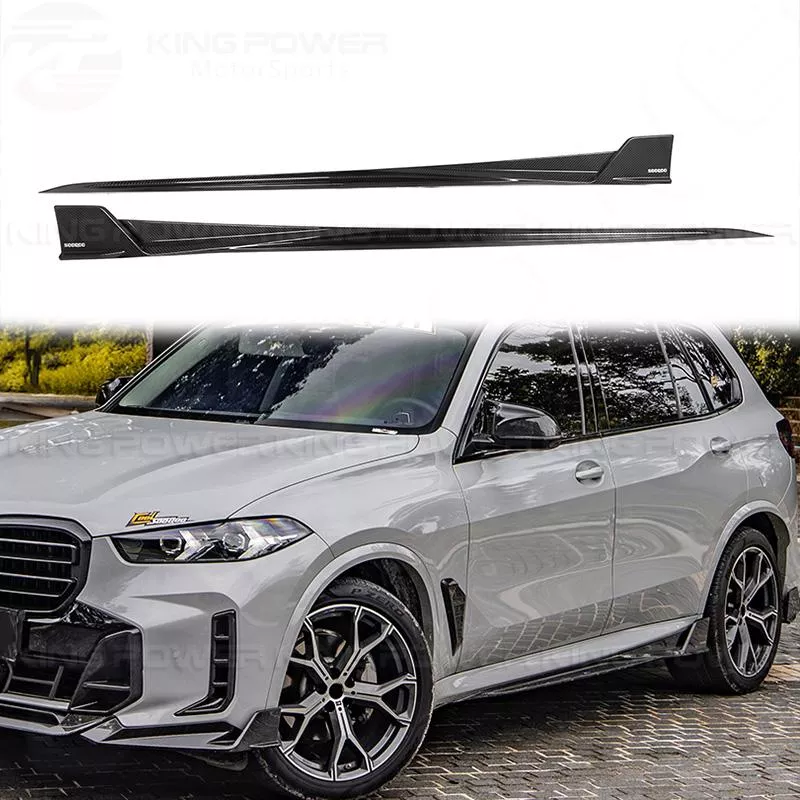 KP擎利國際 寶馬 BMW G05 F95 X5 X5M 前/後期通用 SQ乾碳 碳纖維 側裙 KP擎利國際 寶馬 BMW G05 F95 X5 X5M 前/後期通用 SQ乾碳 碳纖維 側裙