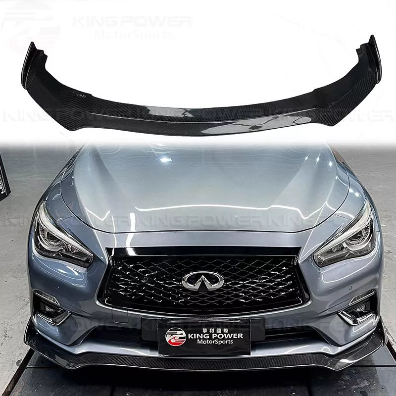 KP擎利國際 Infiniti Q50 17+ 碳纖維前下巴 前唇 卡夢 下巴 KP擎利國際 Infiniti Q50 17+ 碳纖維前下巴 前唇 卡夢 下巴