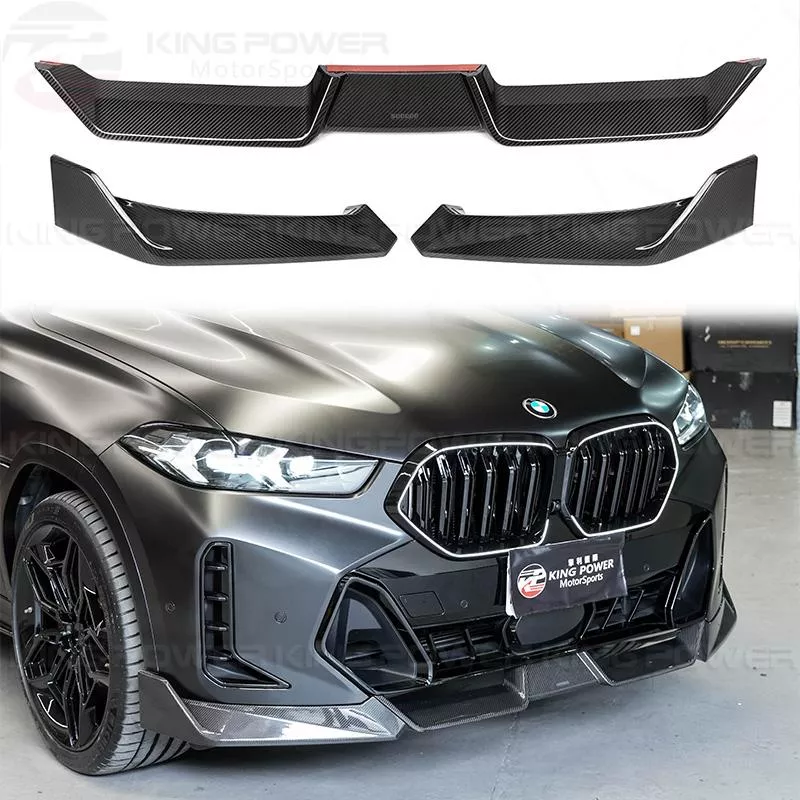 KP擎利國際 寶馬 BMW 後期 G06 X6 LCI SQ乾碳 三件式 前下巴 下巴 KP擎利國際 寶馬 BMW 後期 G06 X6 LCI SQ乾碳 三件式 前下巴 下巴