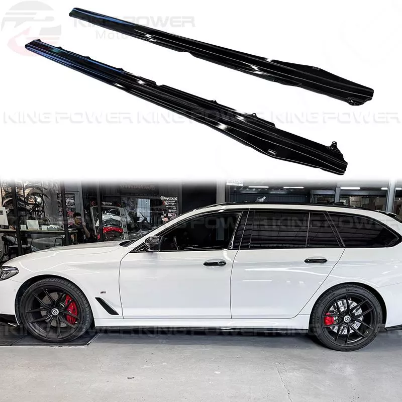 KP擎利國際 BMW G30 G31 前/後期通用 V款 亮黑 側裙 5系 M-Sport專用 實體店面 預約安裝 KP擎利國際 BMW G30 G31 前/後期通用 V款 亮黑 側裙 5系 M-Sport專用 實體店面 預約安裝