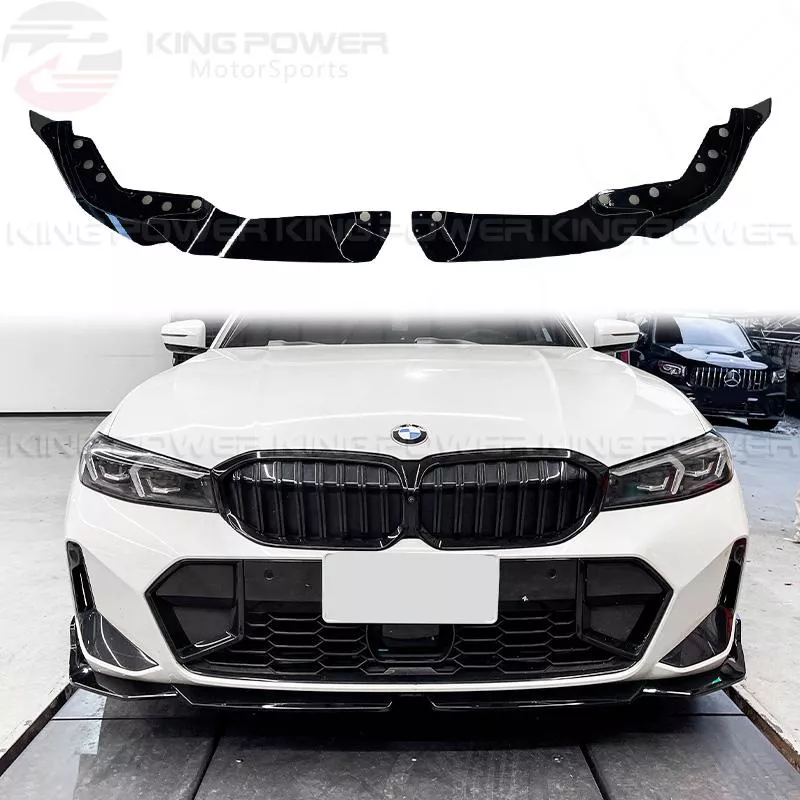 KP擎利國際 BMW G20 G21 LCI 後期 兩件式 MP款 前下巴 亮黑下巴 前唇 前擾流 實體店面 預約安裝