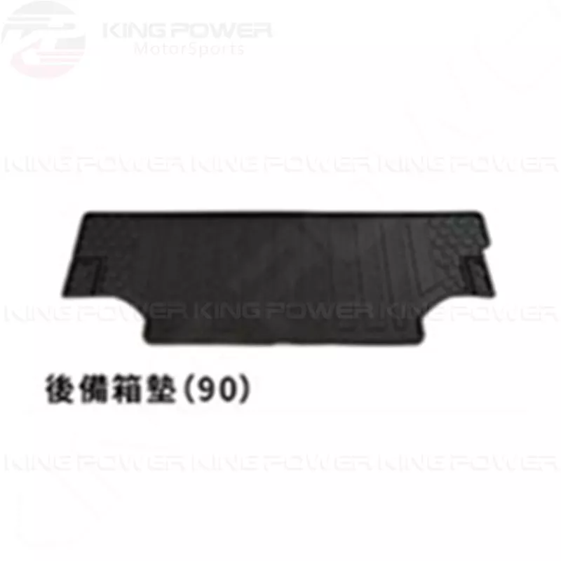 KP擎利國際 衛士 Defender 90 110 後車箱墊 後備箱墊
