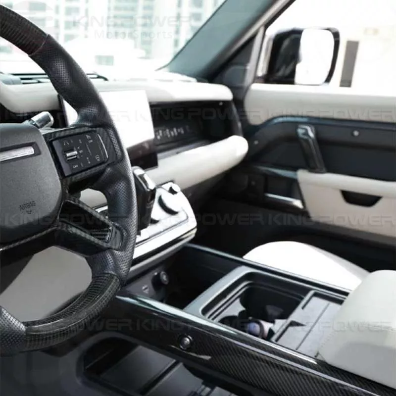 KP擎利國際 衛士 Defender 90 110 130 内飾蓋套件 内裝蓋套件 内飾蓋