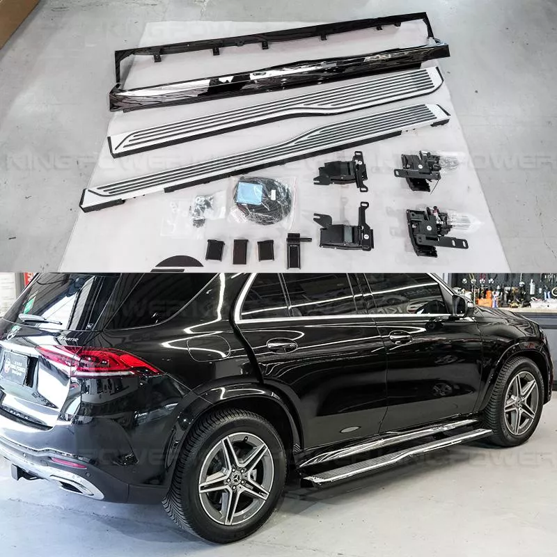 KP擎利國際 BENZ W167 C167 GLE 邁巴赫款 Maybach 電動側踏板 登車踏板