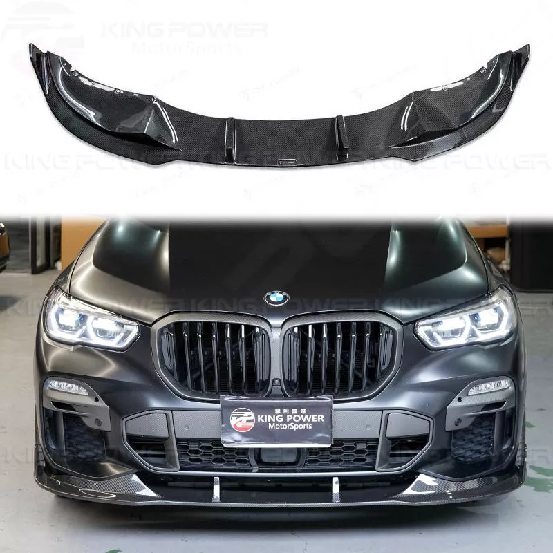 KP擎利國際 BMW G05 X5 前期 TAKD乾碳 前下巴 碳纖維 下巴 M-Sport保桿用