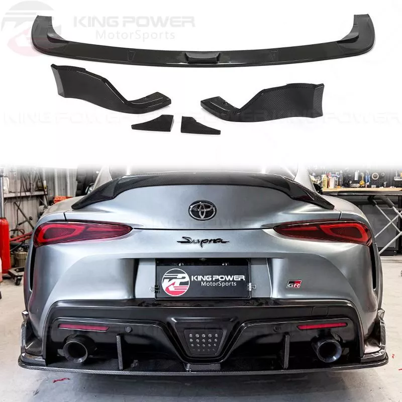KP擎利國際 Toyota Supra A90 碳纖維 5件組 後擾流 後下巴 第五代牛魔王 實體店面