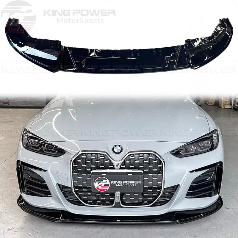 KP擎利國際 BMW G26 四門 前下巴 一件式 3D款 亮黑 碳纖維 下巴 前擾流 前下 實體店面 預約安裝
