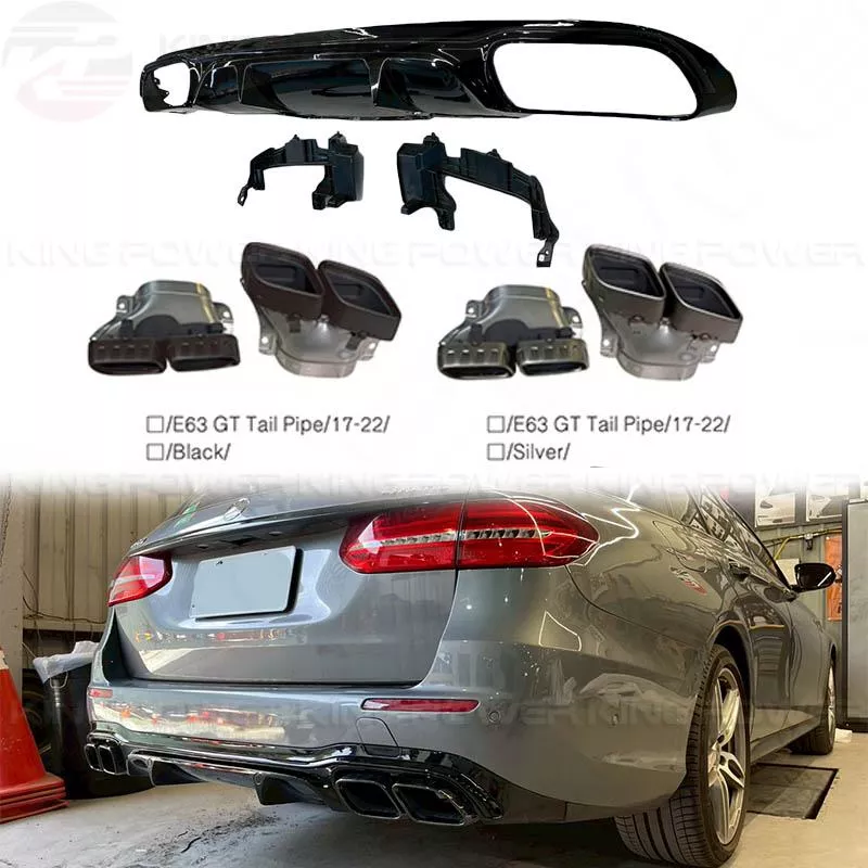 KP擎利國際 後期 Benz W213 S213 標準車用 行政款後下巴+尾管 E63方管 尾飾管 實體店面 預約安裝