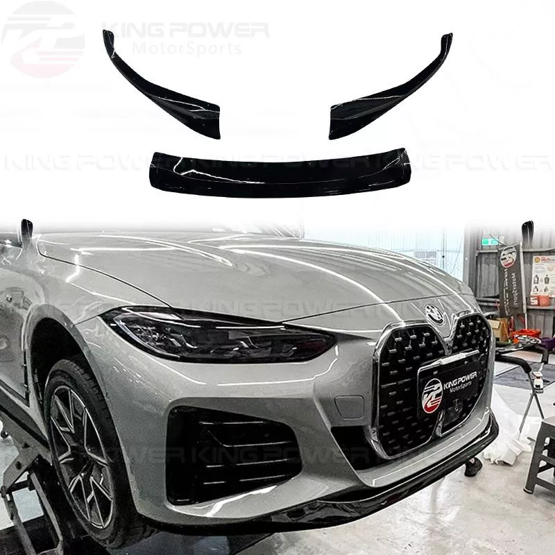 KP擎利國際 BMW G26 亮黑MP款 三件式 前下巴 下巴 前下 四門 實體店面 預約安裝