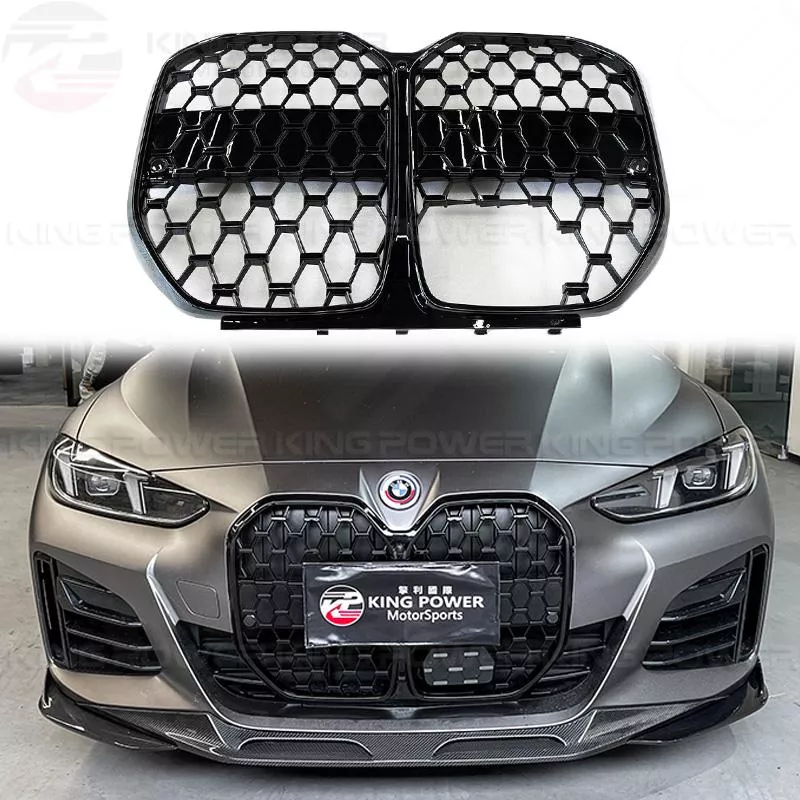 KP擎利國際 BMW G22 G23 G26 ACC網狀水箱罩(有跟車) 鼻頭 亮黑/銀點 實體店面