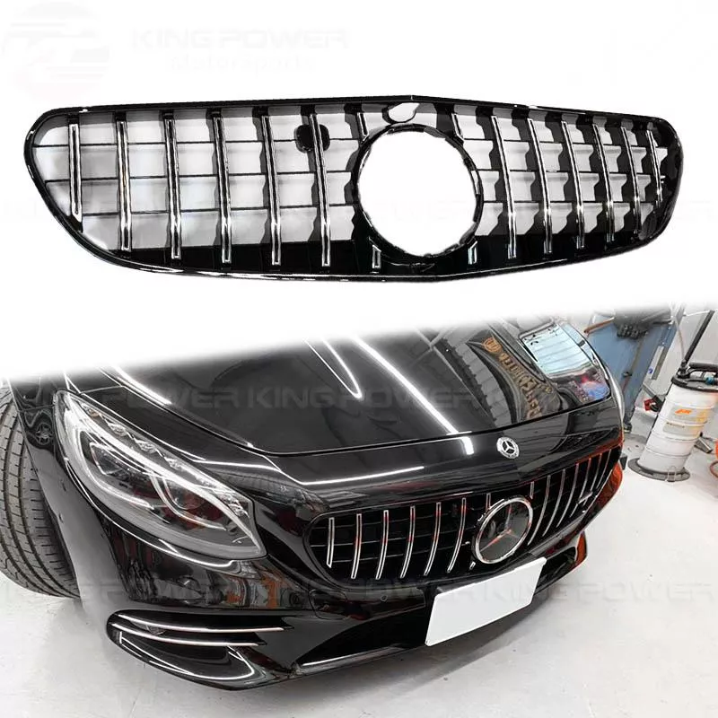 KP擎利國際 BENZ 15-20 W217 C217 AMG用 GT直瀑式 水箱罩 亮黑/鍍銀 S-Class中網