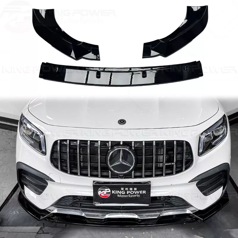 KP擎利國際 Benz 賓士 X247 19-22 前期 GLB 三件式 前下巴 亮黑 下巴 前擾流