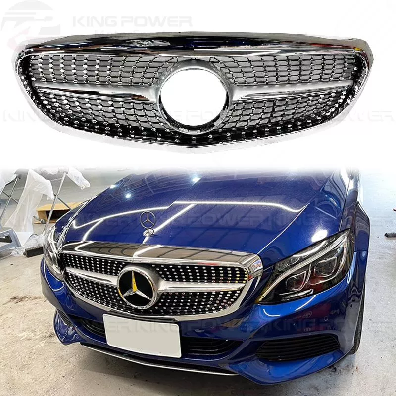 KP擎利國際 BENZ 15-21 W205 行政款 滿天星 水箱罩 銀色 中網 實體店面 預約安裝