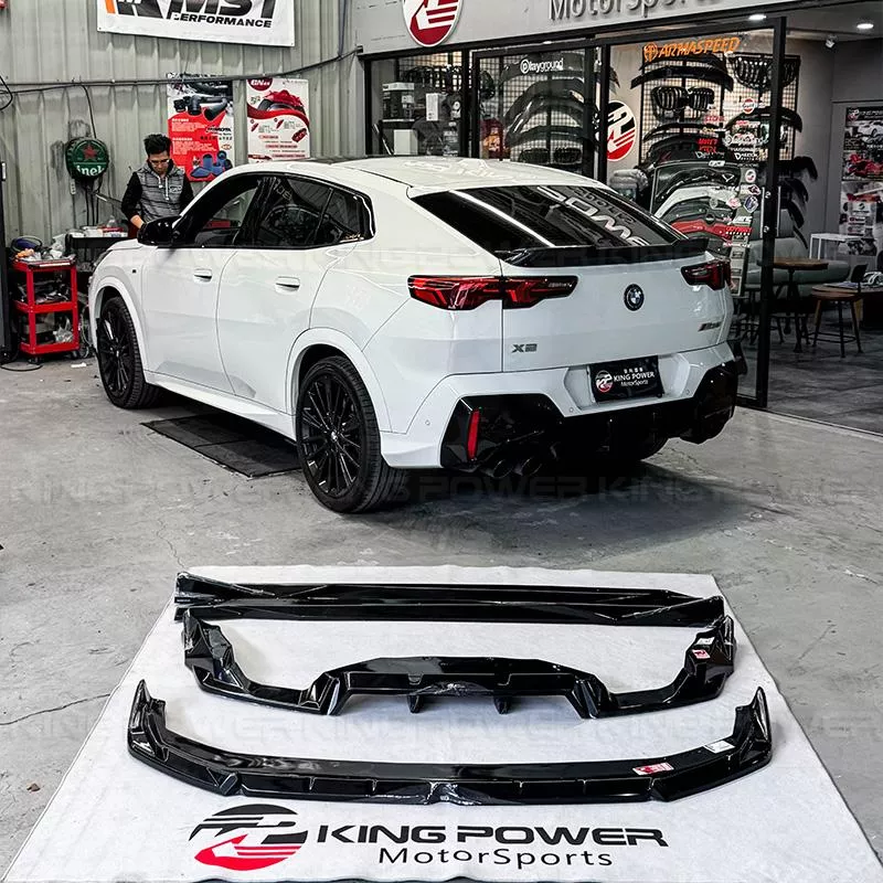 KP擎利國際 BMW U10 X2 M35i Maxton Design 空力套件 MD外觀套件（可詢問其它車型）