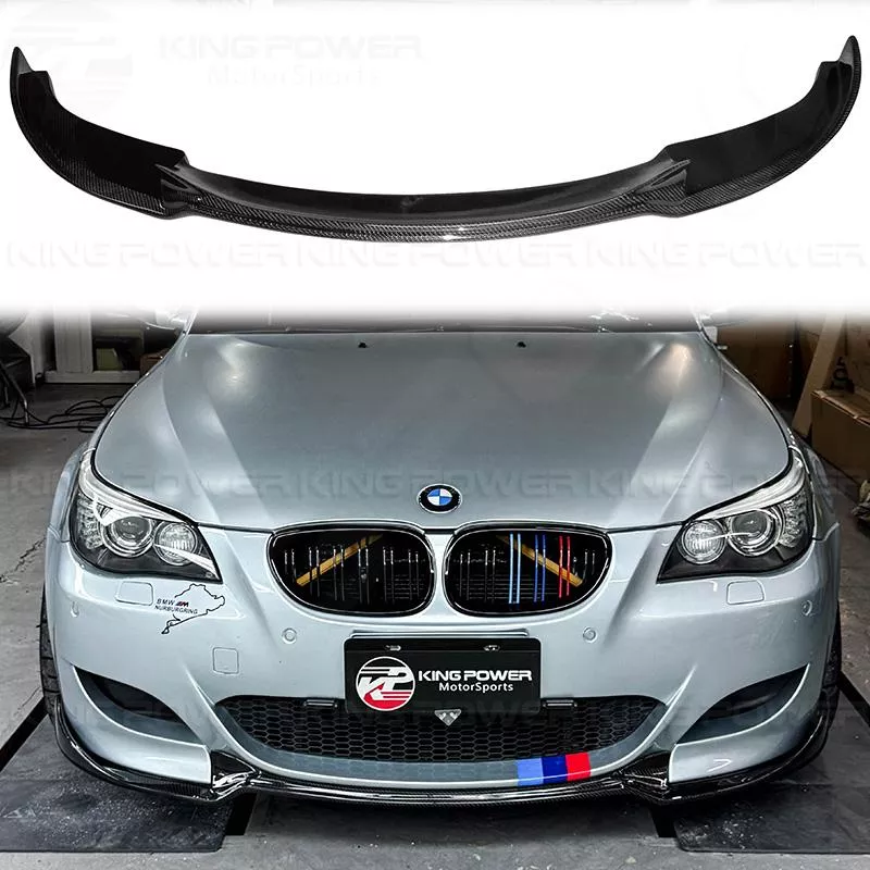 KP擎利國際 BMW 05-09 E60 M5 碳纖維前下巴 HARTGE款 前唇 實體店面