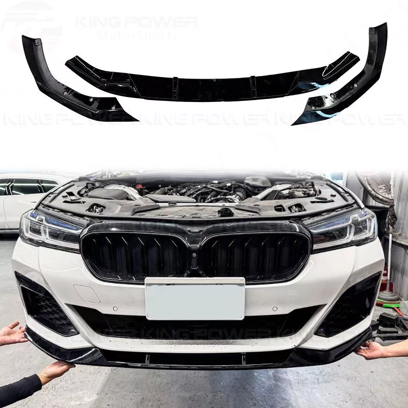 KP擎利國際 BMW G30 G31 LCI MP2 三件式 亮黑 前下巴 前唇 M-Sport保桿