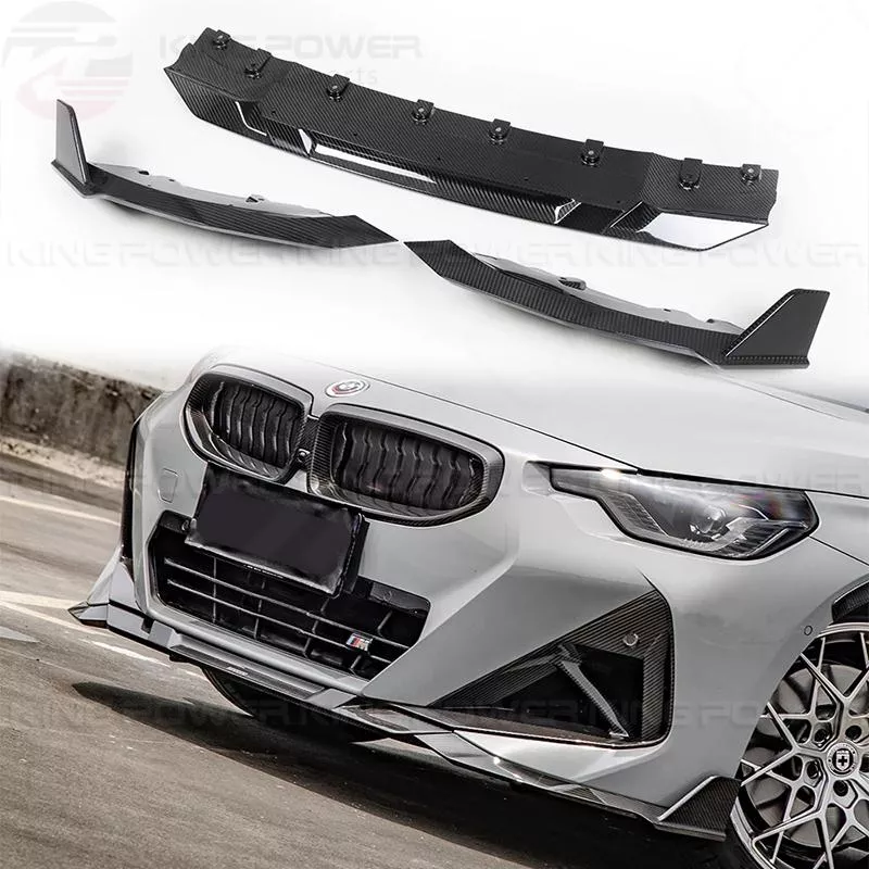 KP擎利國際 BMW G42 SQ乾碳 前下巴 三件式 碳纖維 下巴 220i M240i