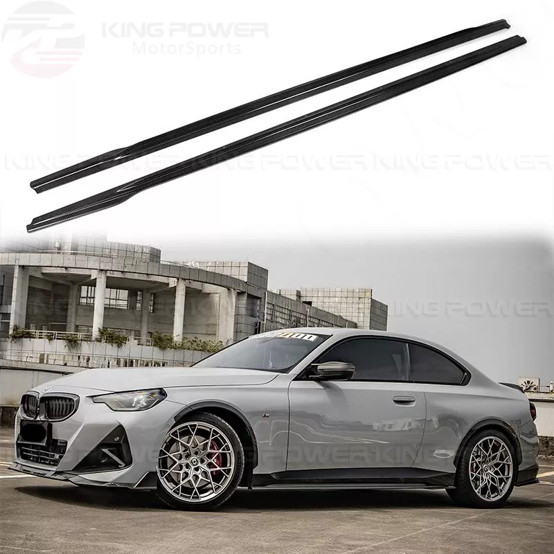 KP擎利國際 BMW G42 MP款 SQ乾碳 側裙 側裙墊片