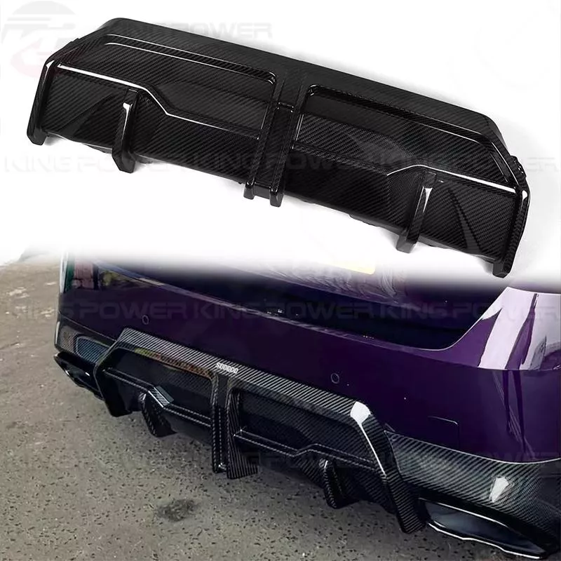 KP擎利國際 BMW G42 SQ乾碳 後下巴 碳纖維下巴 後擾流 220 M240i