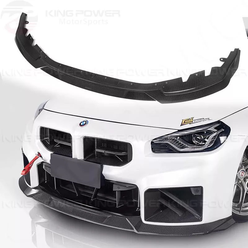 KP擎利國際 BMW G87 SQ乾碳 前下巴 三件式 前唇 碳纖維 下巴 220i M240i