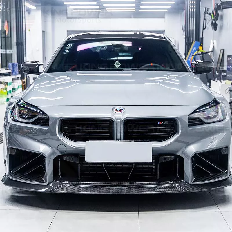 KP擎利國際 BMW G87 SQ乾碳 前下巴 三件式 前唇 碳纖維 下巴 220i M240i