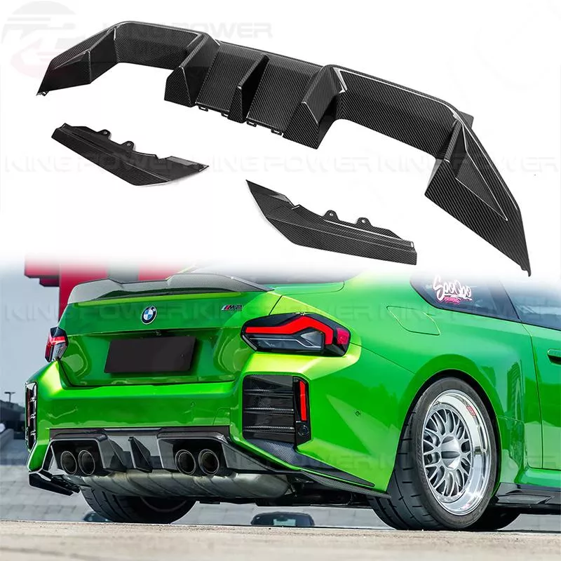 KP擎利國際 BMW G87 SQ乾碳 B款 後下巴 碳纖維下巴 後擾流 M2