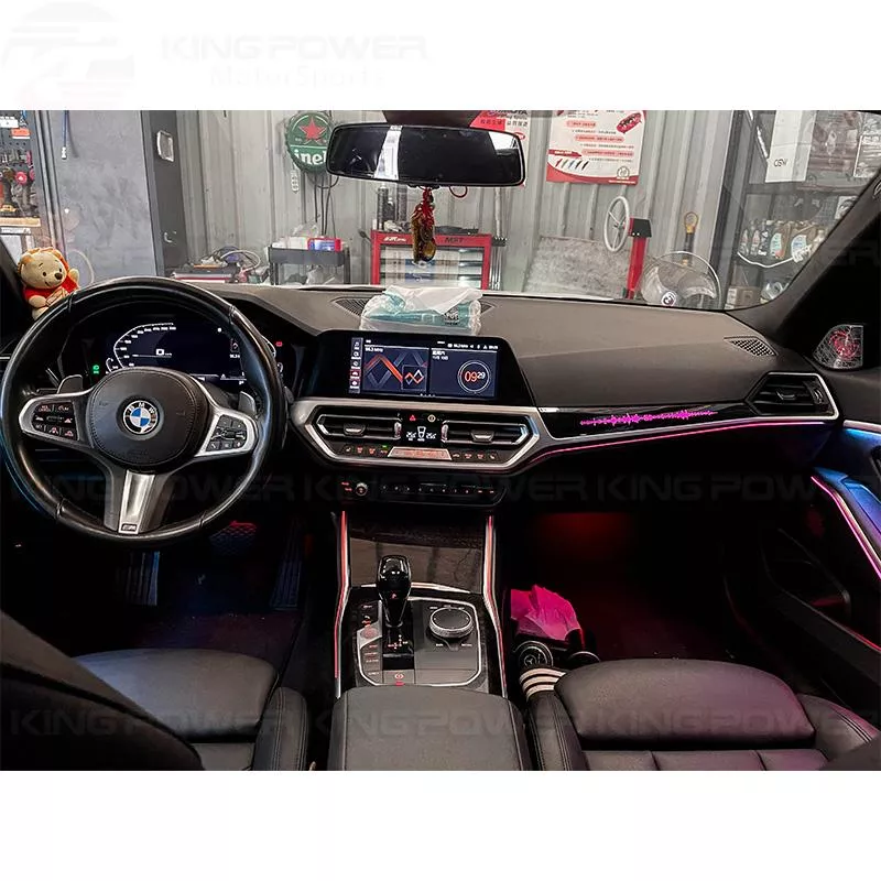 KP擎利國際 BMW G20 G21 三系列專用 全車氛圍燈 專用 氣氛燈