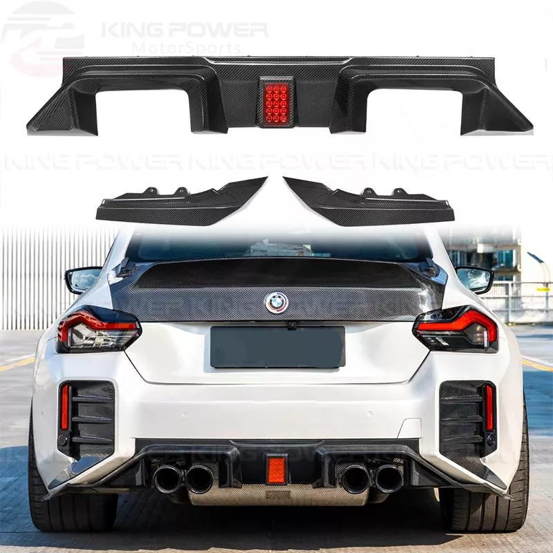 KP擎利國際 BMW G87 SQ乾碳 C款 後下巴 碳纖維下巴 後擾流 M2