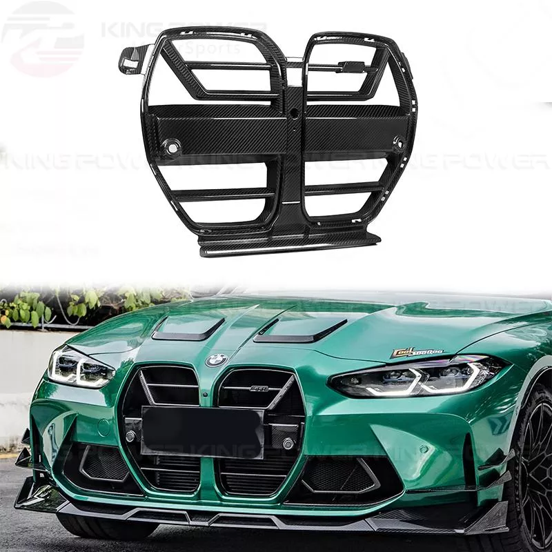 KP擎利國際 寶馬 BMW G80 G81 G82 G83 M3 M4 A款 SQ乾碳 (有/無ACC用) 水箱罩鼻頭水