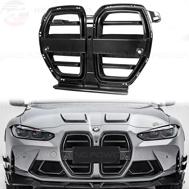 KP擎利國際 寶馬 BMW G80 G81 G82 G83 M3 M4 V款 SQ乾碳 (有/無ACC用) 水箱罩 鼻頭 水箱護網