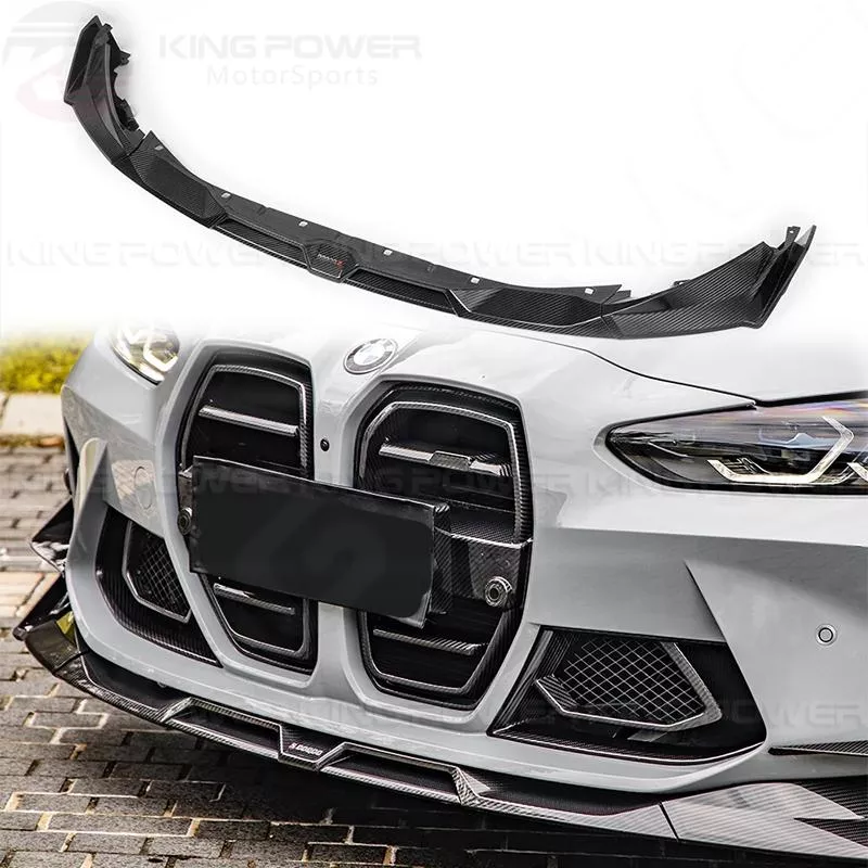 KP擎利國際 2021+BMW G80 G82 M3 M4 SQ乾式碳纖維 A款 三件式 前下巴