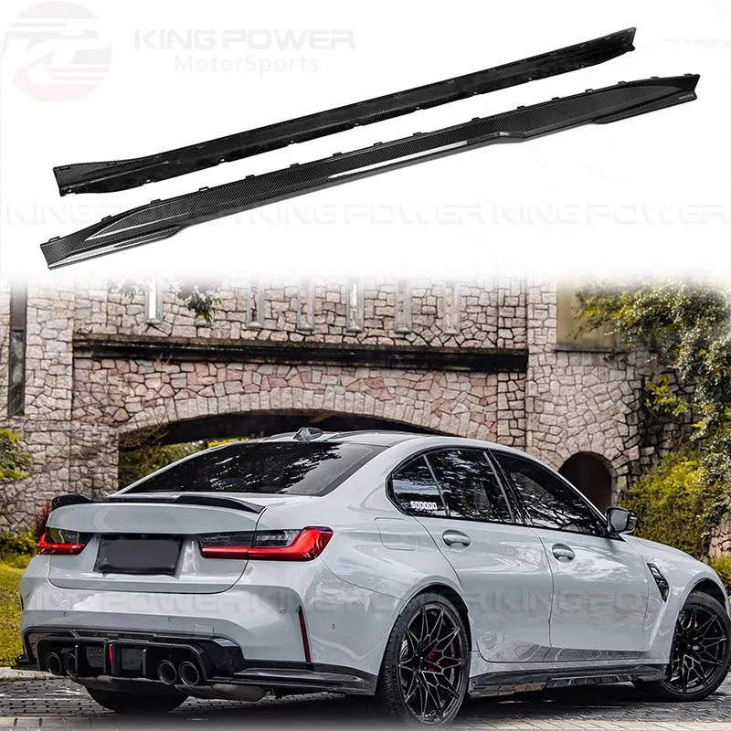 KP擎利國際 BMW G80 G81 SQ乾碳 側裙 側裙墊片