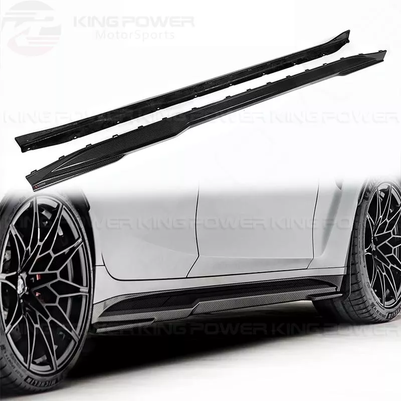 KP擎利國際 BMW G82 G83 SQ乾碳 側裙 側裙墊片