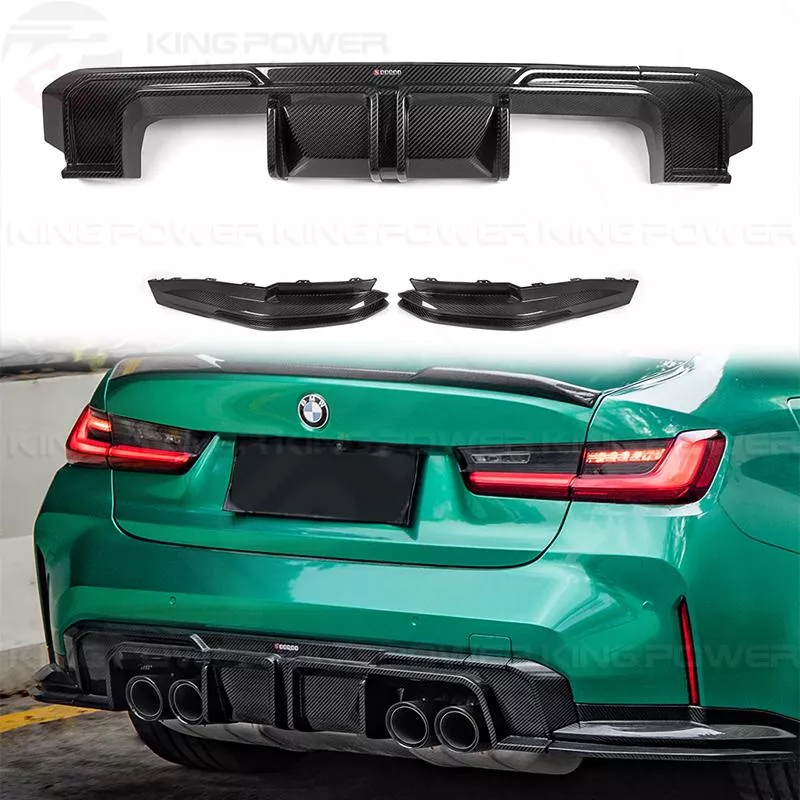 KP擎利國際 BMW G80 G81 G82 G83 M3 M4 SQ乾碳 A款 後下巴 碳纖維下巴 後擾流